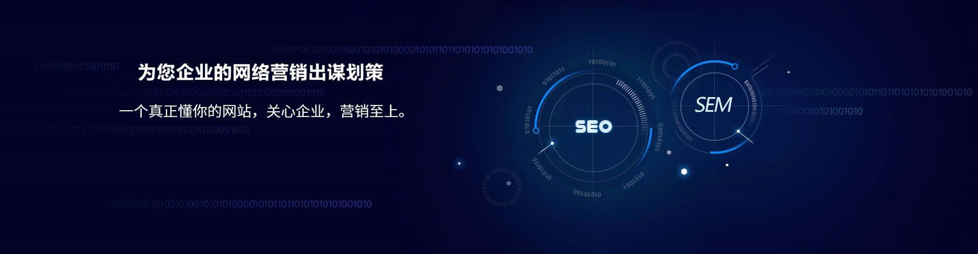 沅陵渠道开户返点