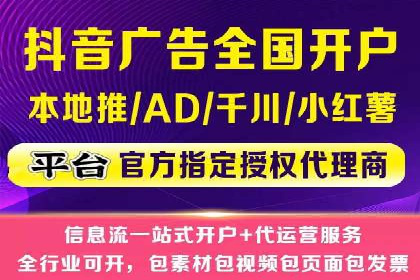 百度推广如何结合SEO：经典案例剖析