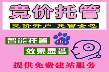 信息流广告的创意与执行：从案例看效果